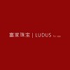 Ludus by YGY